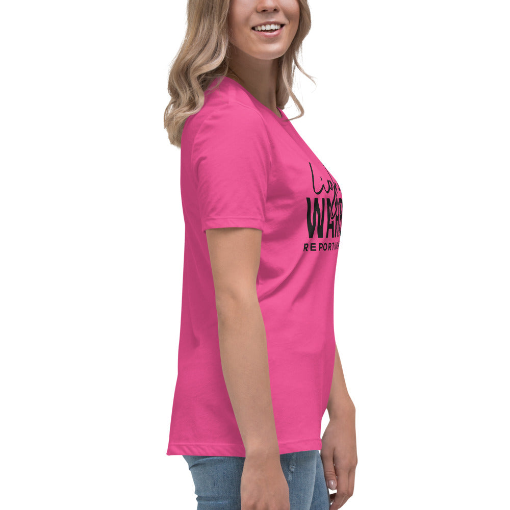 Light Warrior Women's Relaxed T-Shirt