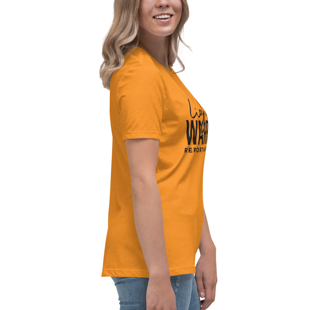 Light Warrior Women's Relaxed T-Shirt