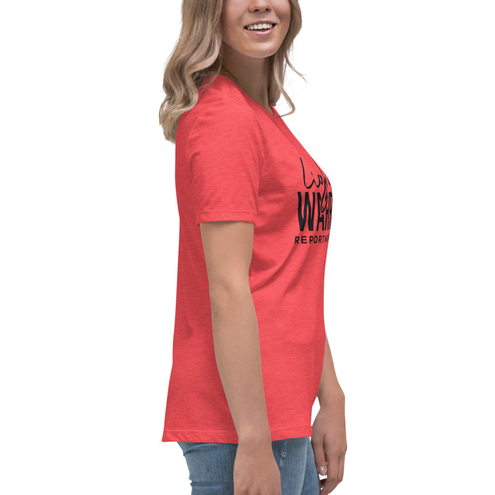 Light Warrior Women's Relaxed T-Shirt